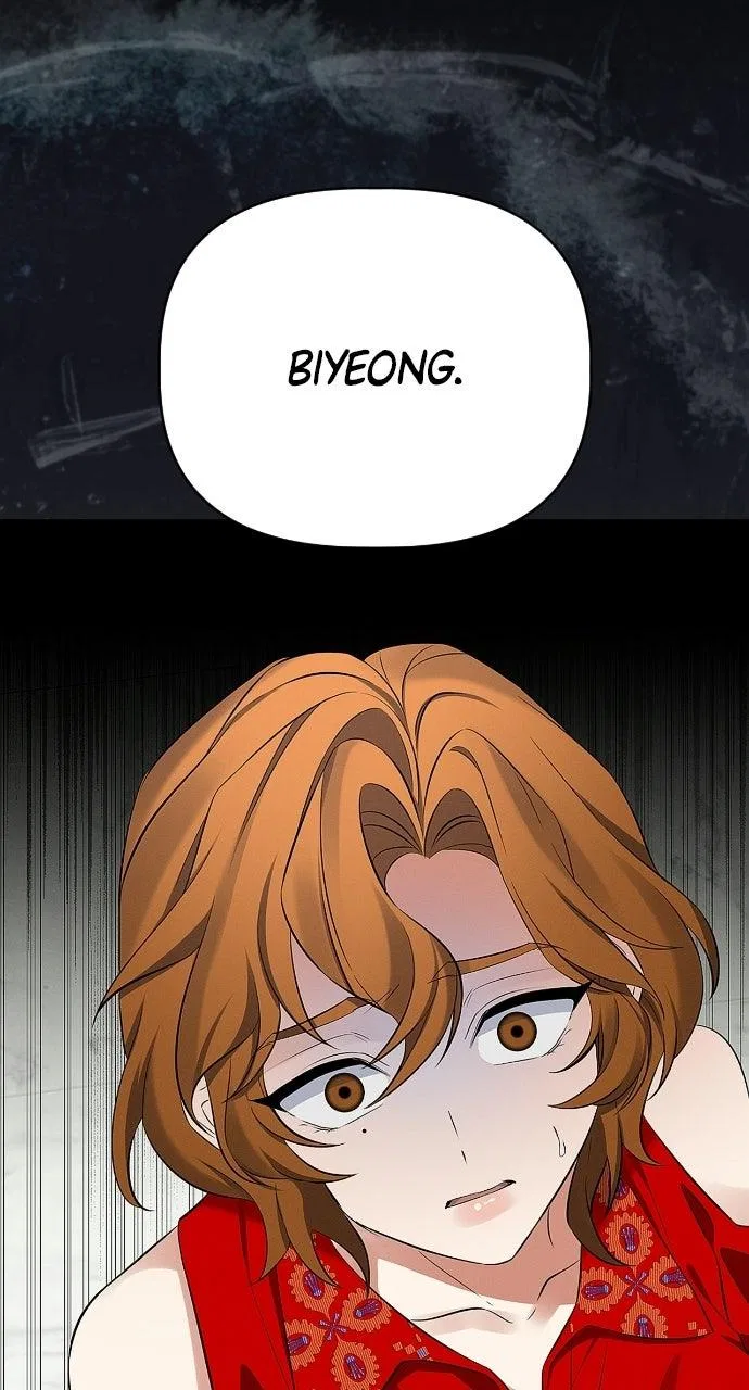 When Love Calls My Name Chapter 32 – Page 27