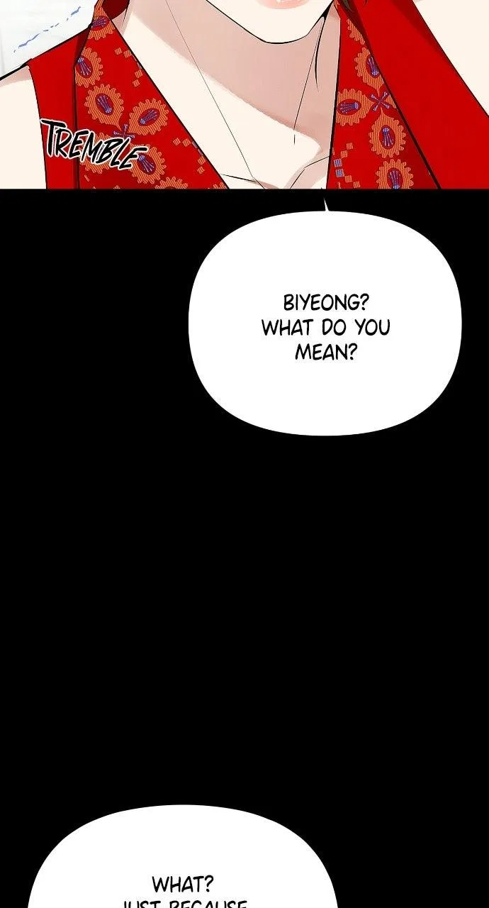 When Love Calls My Name Chapter 32 – Page 29