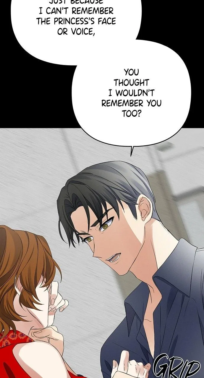 When Love Calls My Name Chapter 32 – Page 30