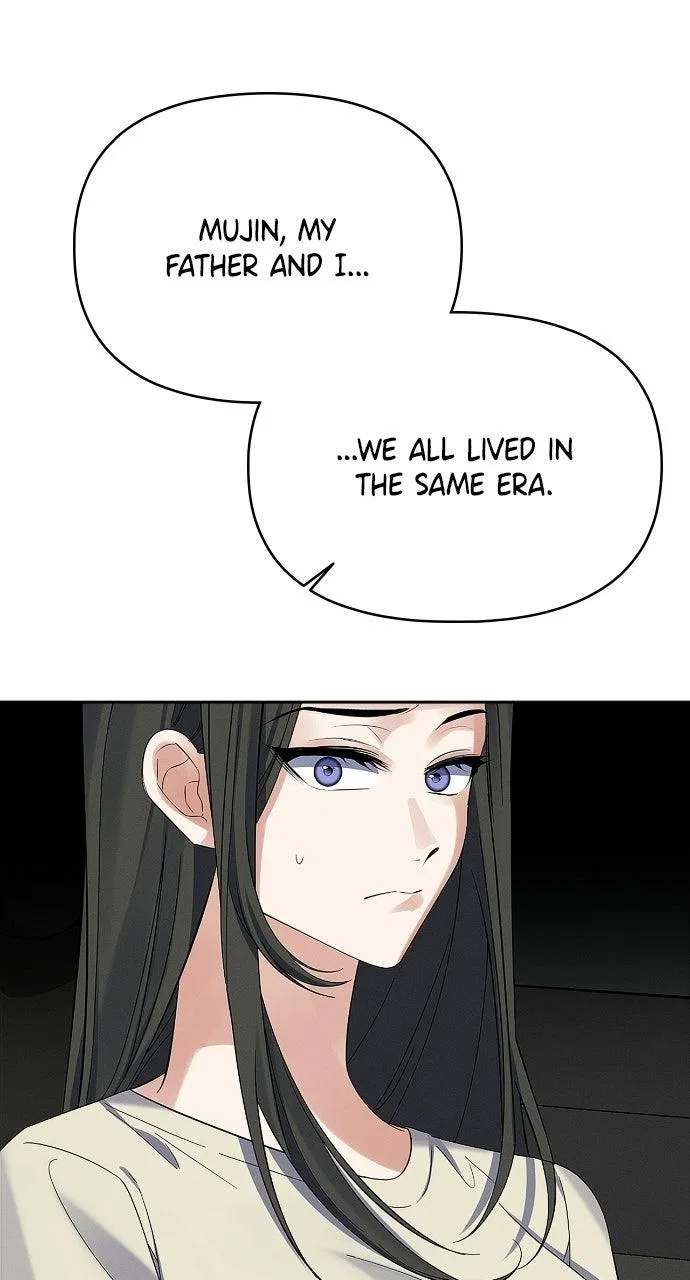 When Love Calls My Name Chapter 32 – Page 43