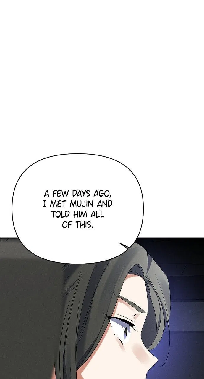 When Love Calls My Name Chapter 32 – Page 46