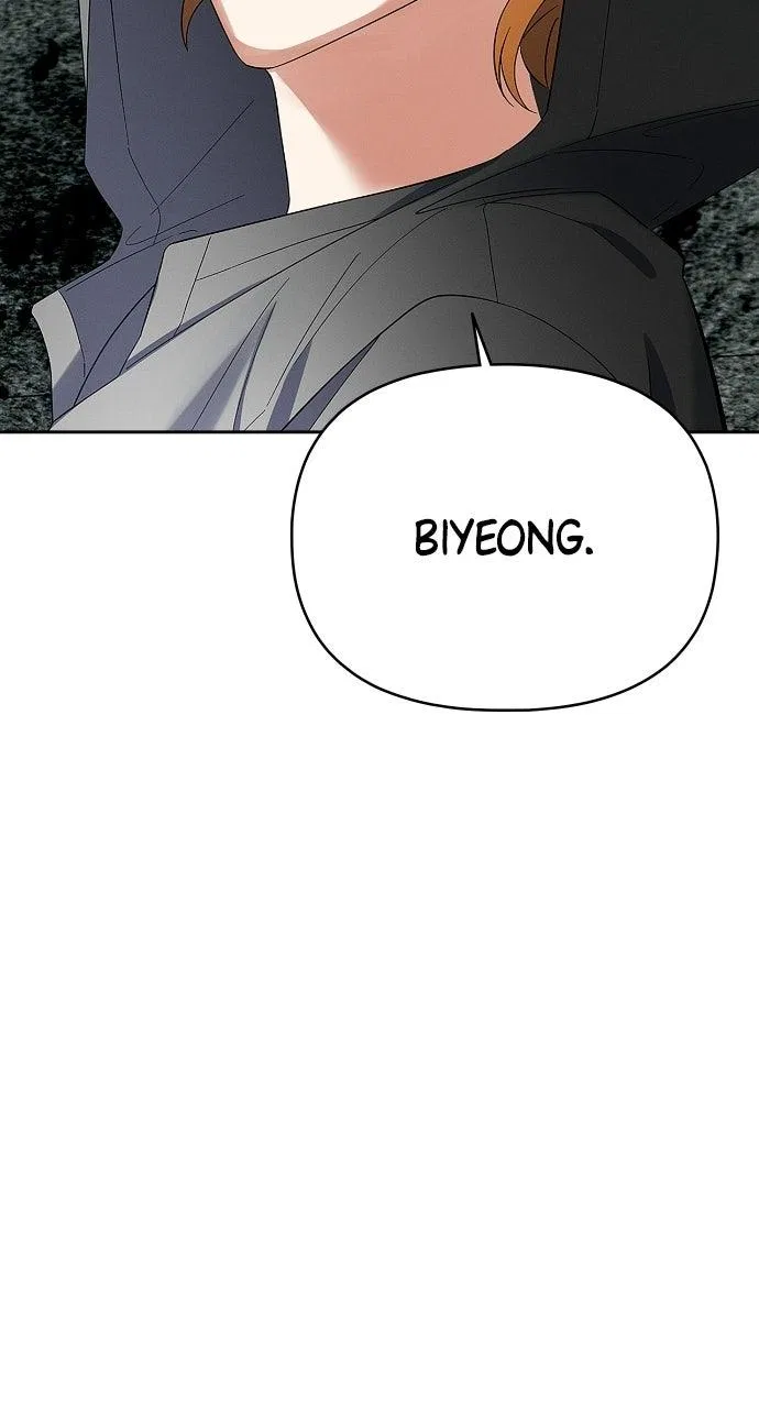 When Love Calls My Name Chapter 32 – Page 53