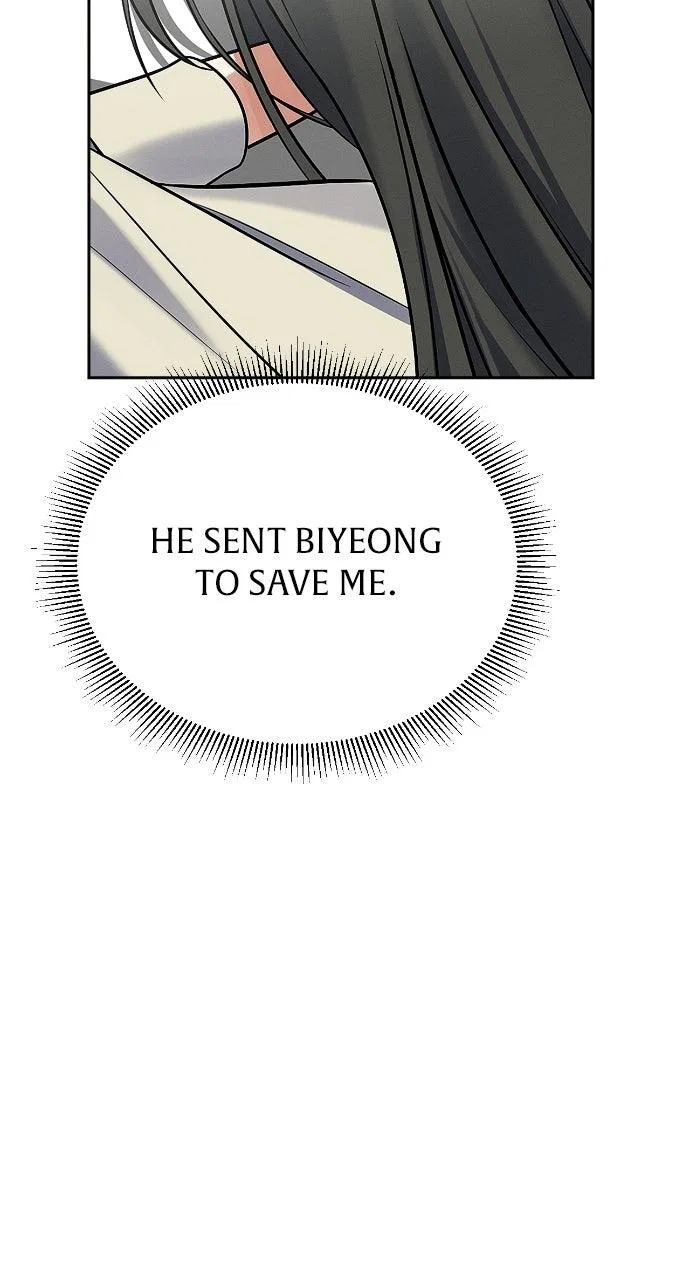 When Love Calls My Name Chapter 32 – Page 69