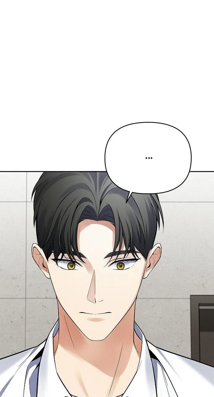 When Love Calls My Name Chapter 32 – Page 84