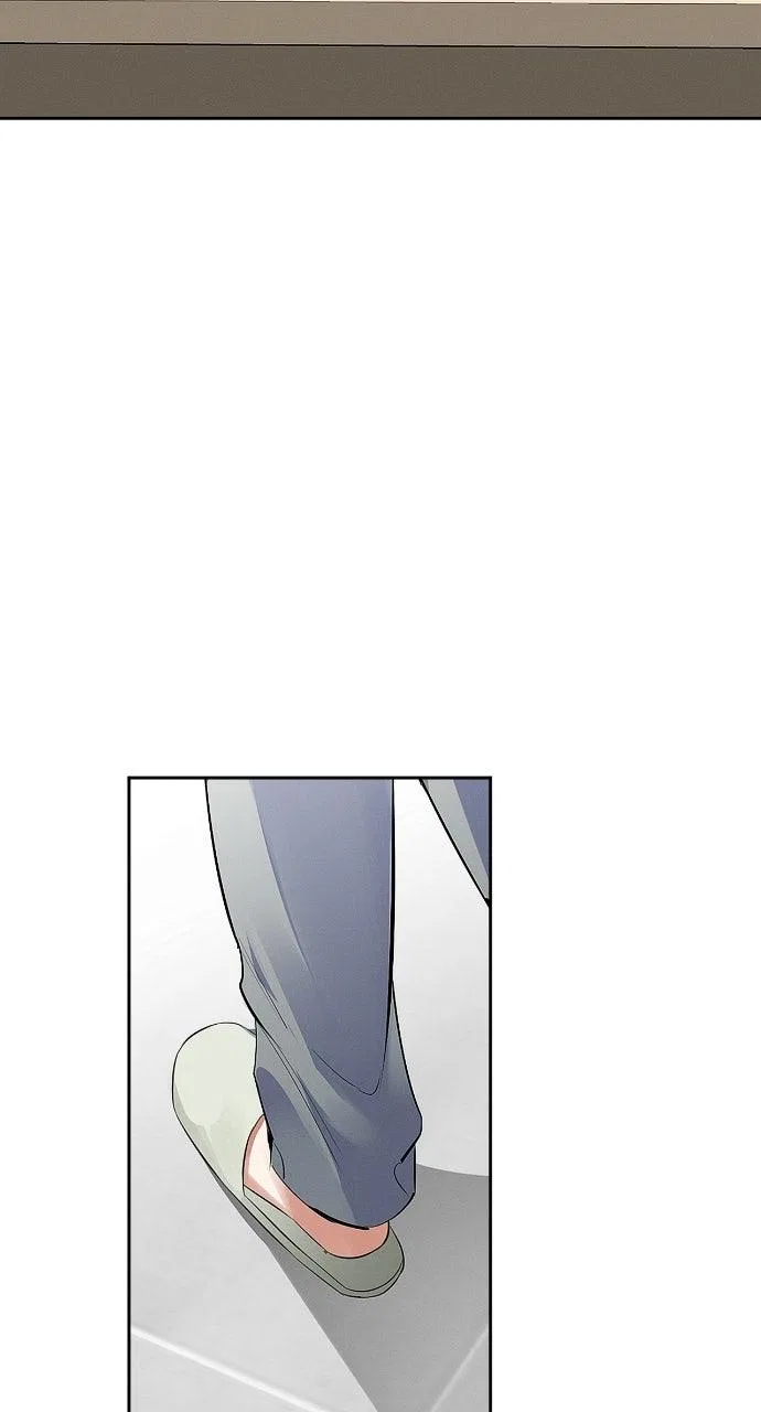 When Love Calls My Name Chapter 31 – Page 3