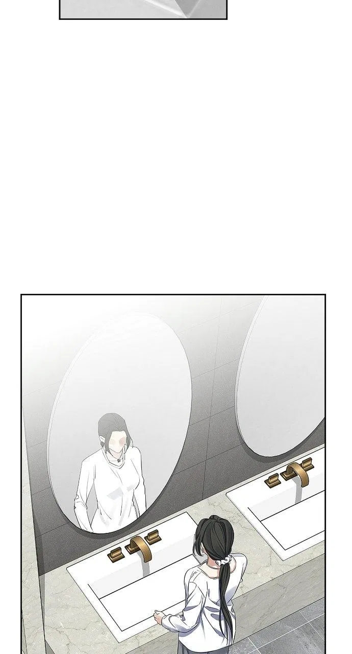 When Love Calls My Name Chapter 31 – Page 4