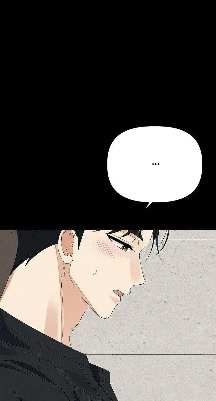 When Love Calls My Name Chapter 31 – Page 22