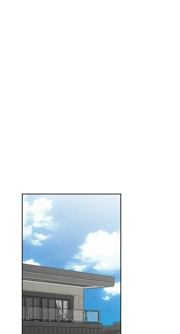 When Love Calls My Name Chapter 31 – Page 31