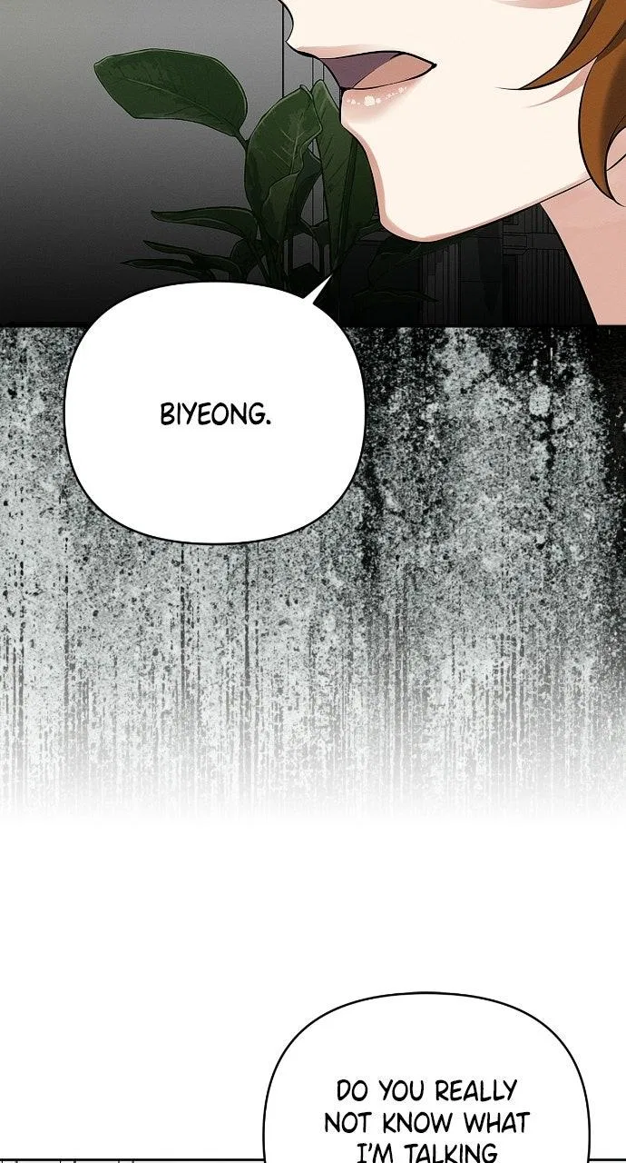 When Love Calls My Name Chapter 30 – Page 13
