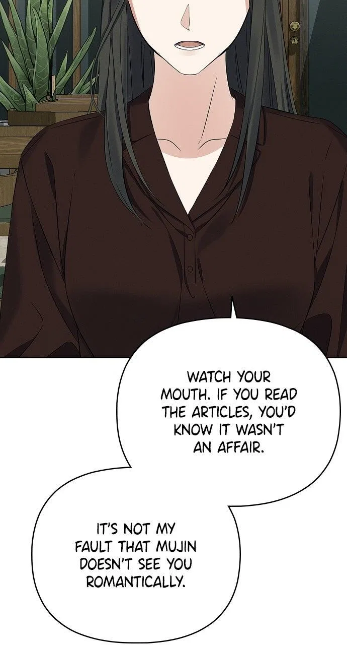 When Love Calls My Name Chapter 30 – Page 25