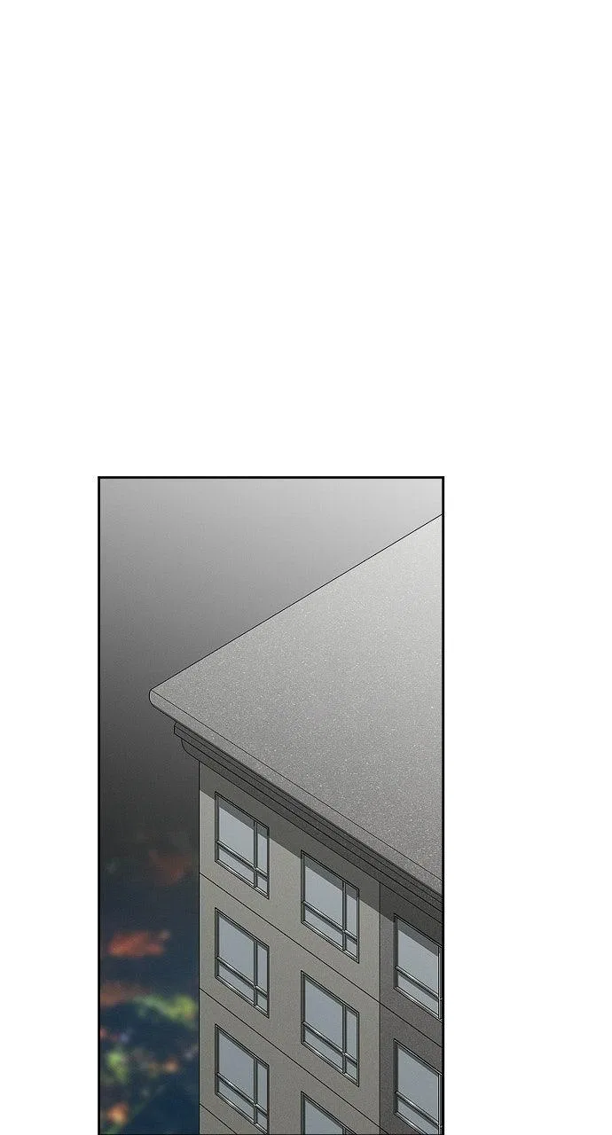 When Love Calls My Name Chapter 30 – Page 45
