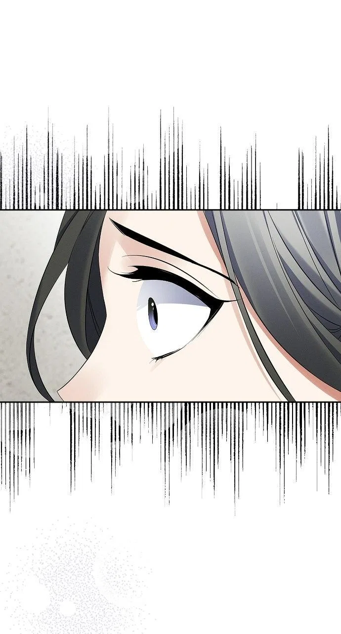 When Love Calls My Name Chapter 30 – Page 65