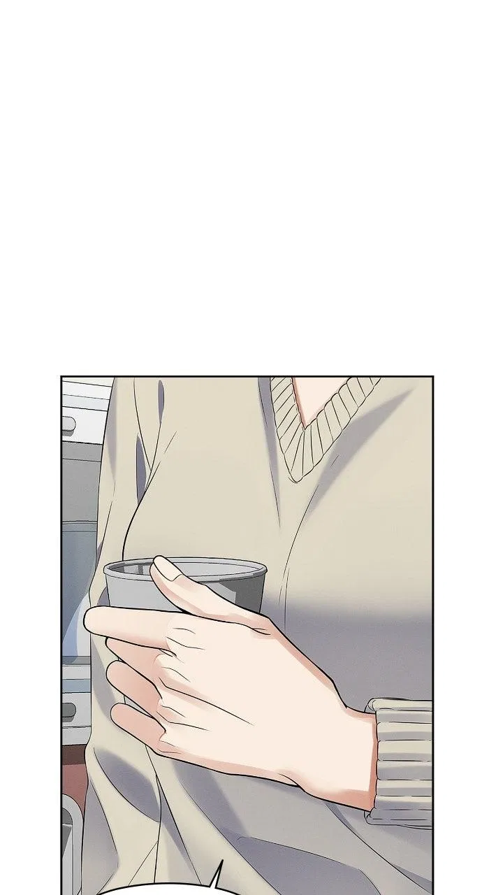 When Love Calls My Name Chapter 29 – Page 16