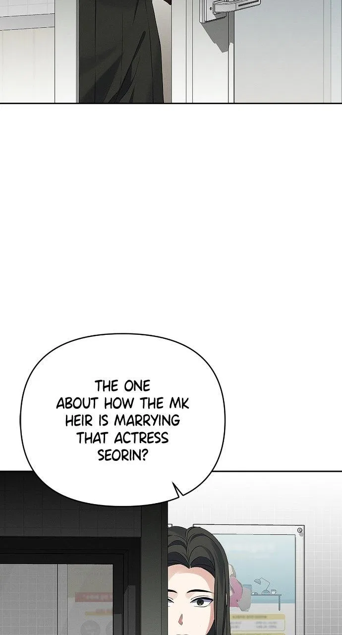 When Love Calls My Name Chapter 29 – Page 18