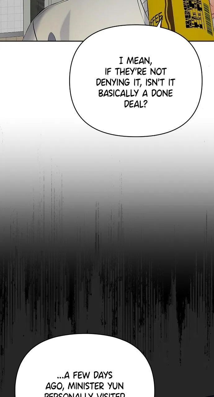 When Love Calls My Name Chapter 29 – Page 22