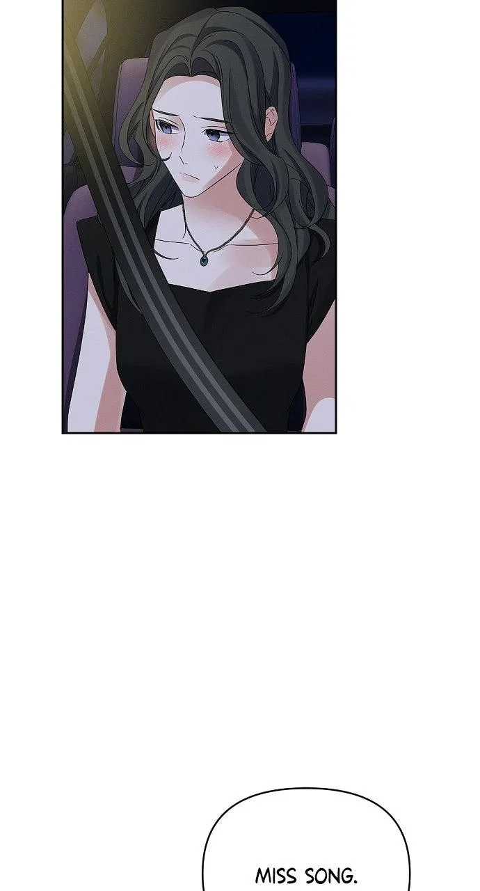 When Love Calls My Name Chapter 28 – Page 69