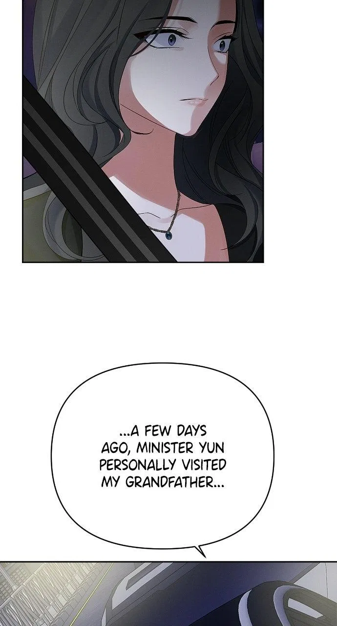 When Love Calls My Name Chapter 28 – Page 71