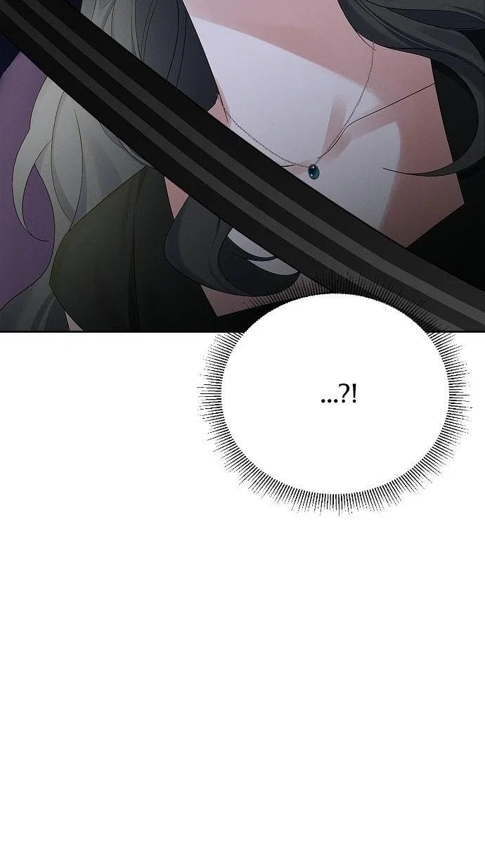 When Love Calls My Name Chapter 28 – Page 74