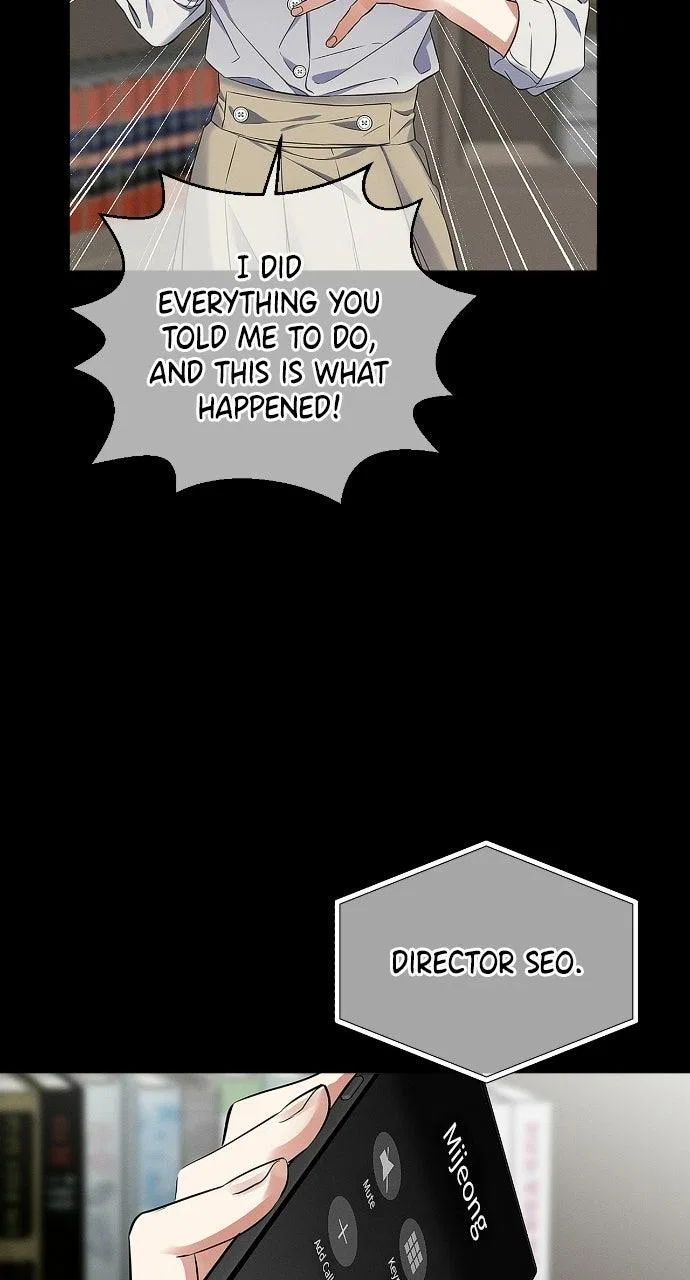 When Love Calls My Name Chapter 27 – Page 73