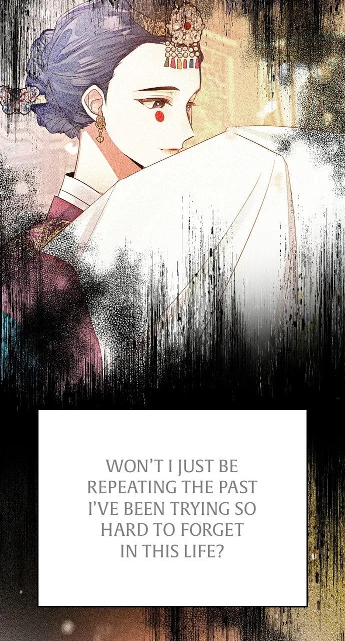 When Love Calls My Name Chapter 26 – Page 17