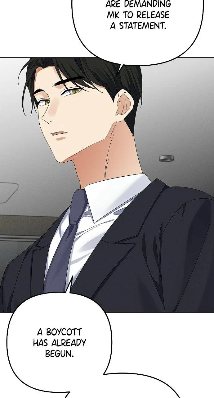 When Love Calls My Name Chapter 26 – Page 25