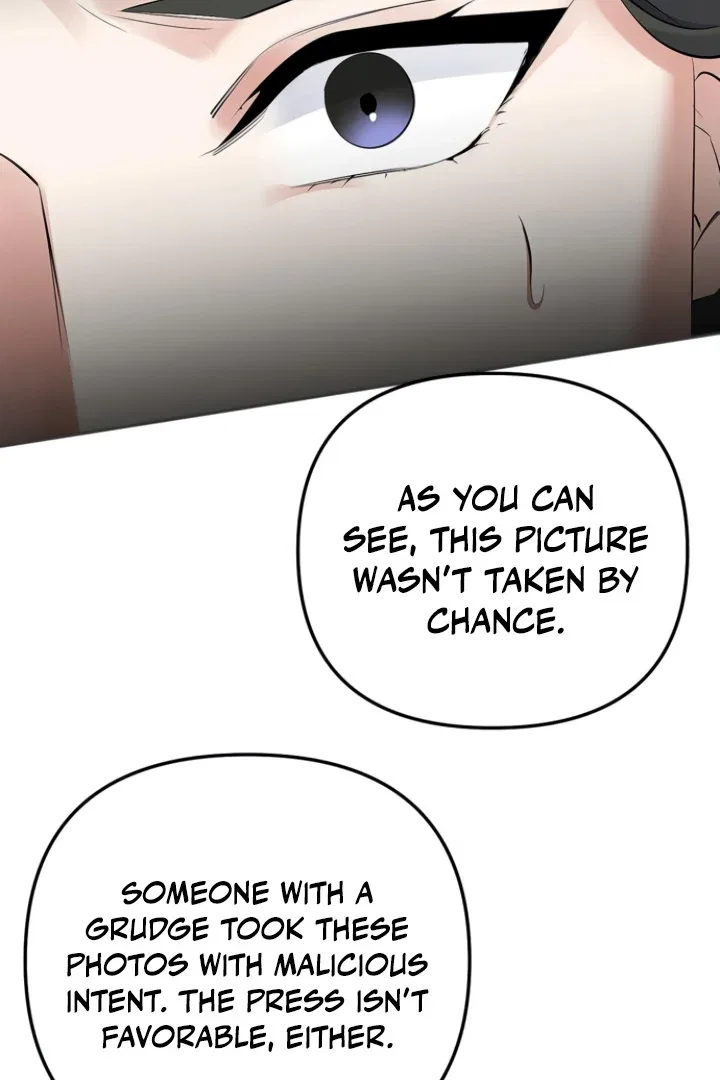 When Love Calls My Name Chapter 25 – Page 4