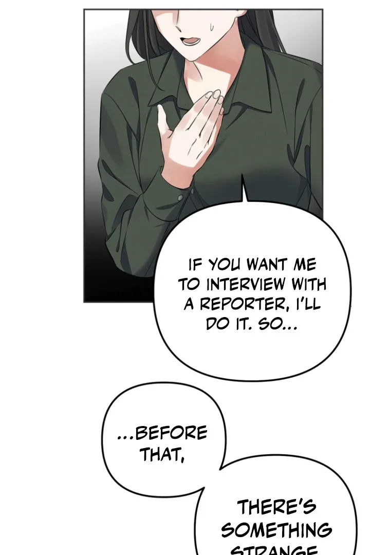 When Love Calls My Name Chapter 25 – Page 7
