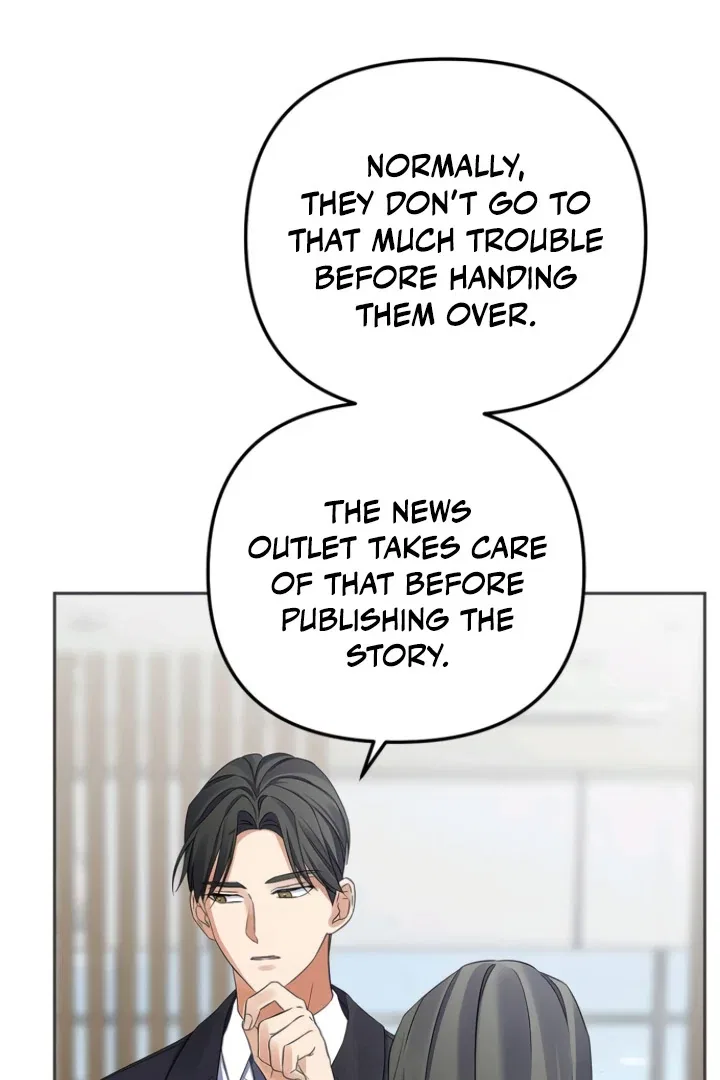 When Love Calls My Name Chapter 25 – Page 13