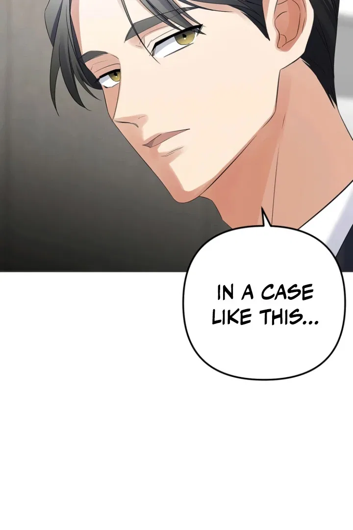When Love Calls My Name Chapter 25 – Page 15