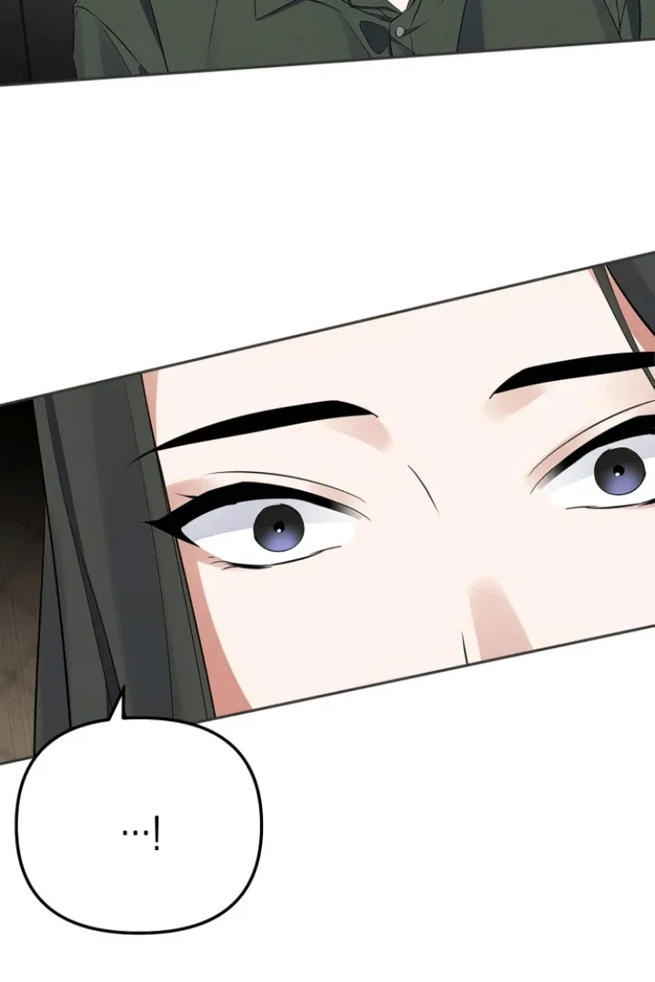 When Love Calls My Name Chapter 25 – Page 17