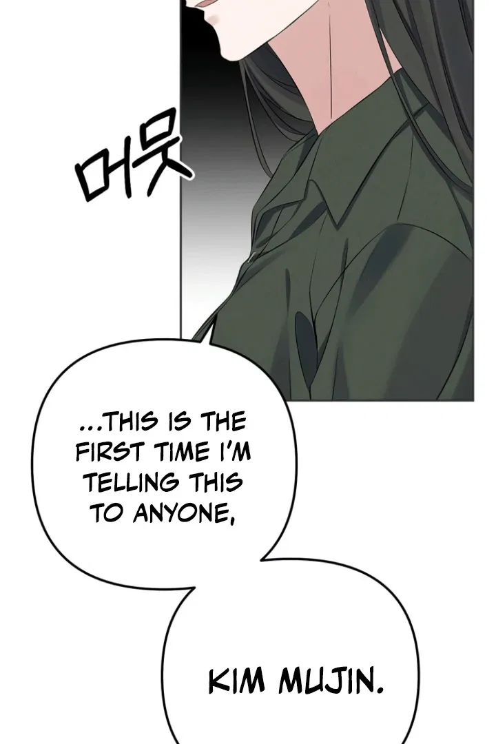 When Love Calls My Name Chapter 25 – Page 20
