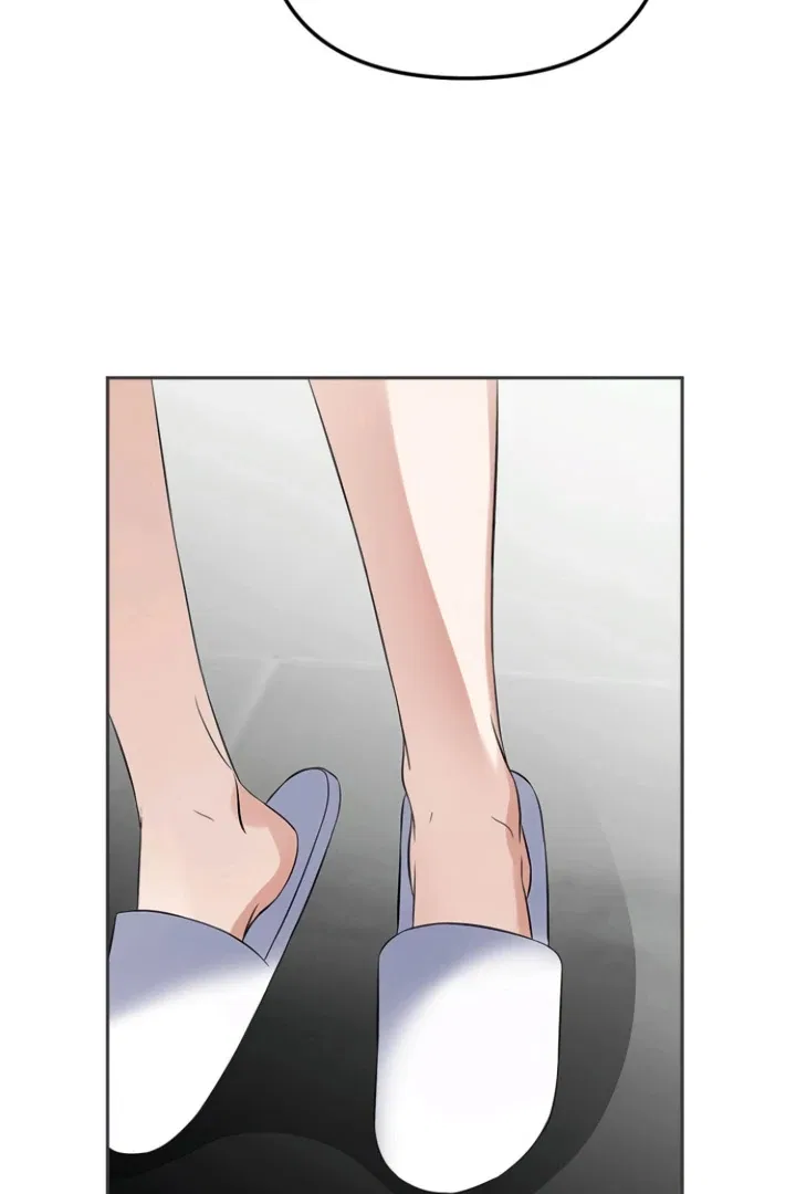 When Love Calls My Name Chapter 25 – Page 21