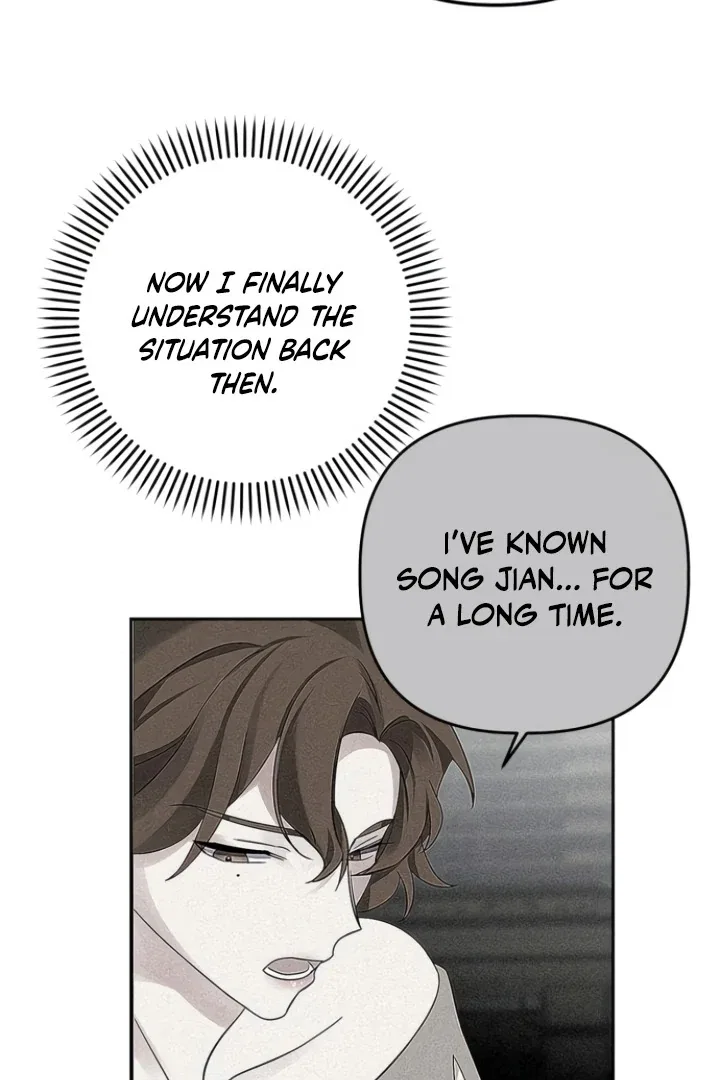 When Love Calls My Name Chapter 25 – Page 40