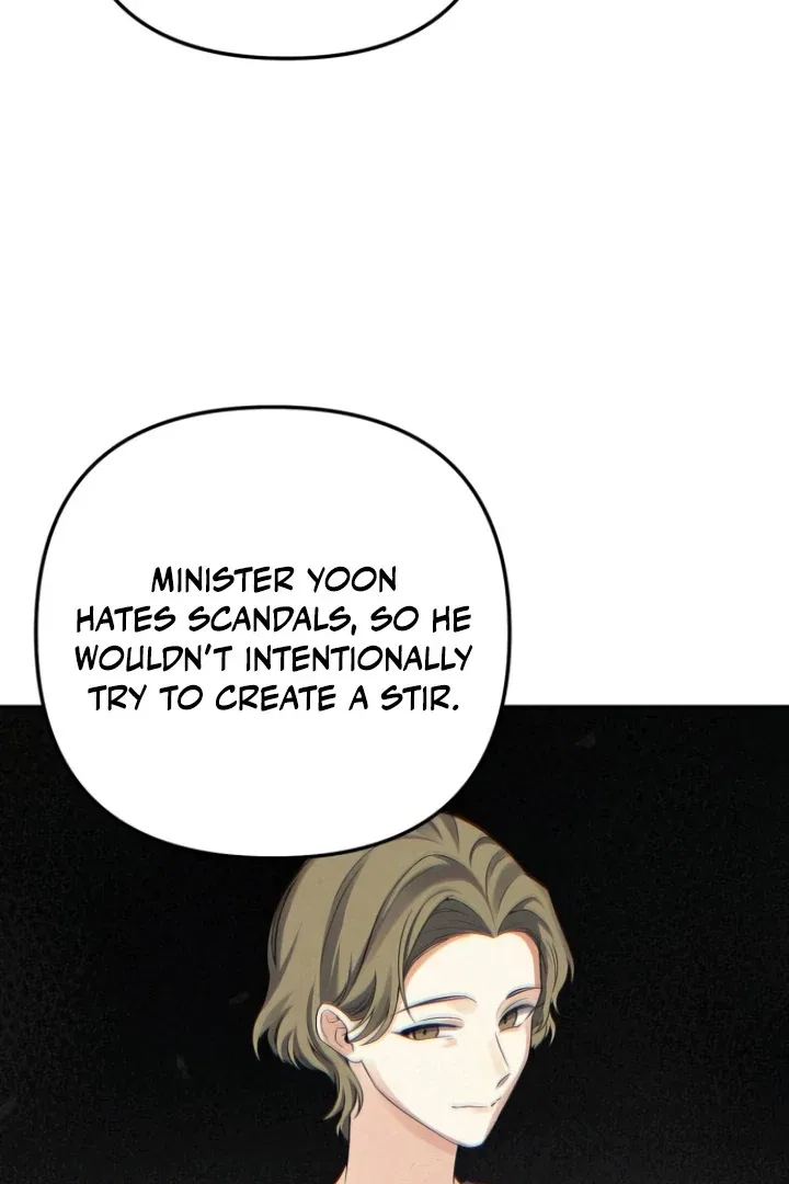When Love Calls My Name Chapter 25 – Page 43