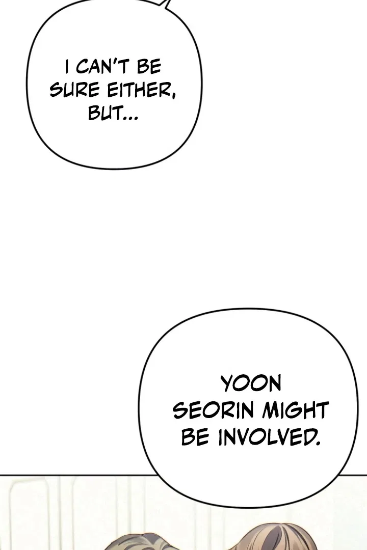 When Love Calls My Name Chapter 25 – Page 47