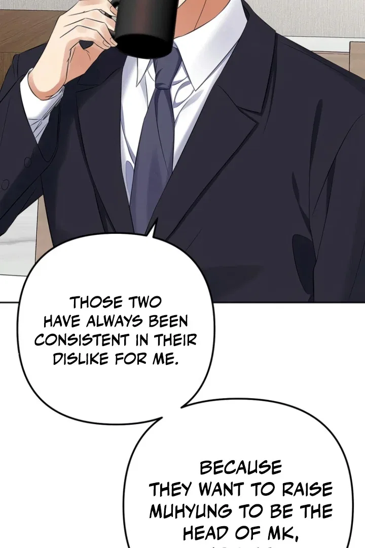 When Love Calls My Name Chapter 25 – Page 57