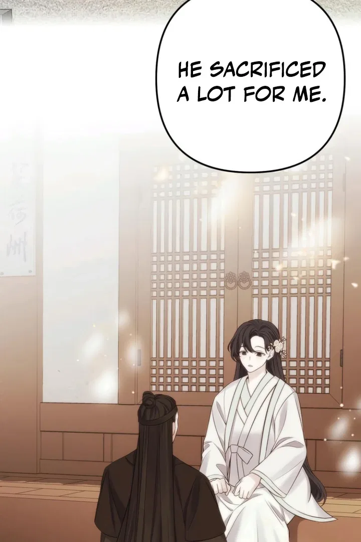When Love Calls My Name Chapter 25 – Page 71