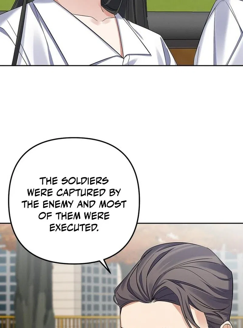 When Love Calls My Name Chapter 23 – Page 5