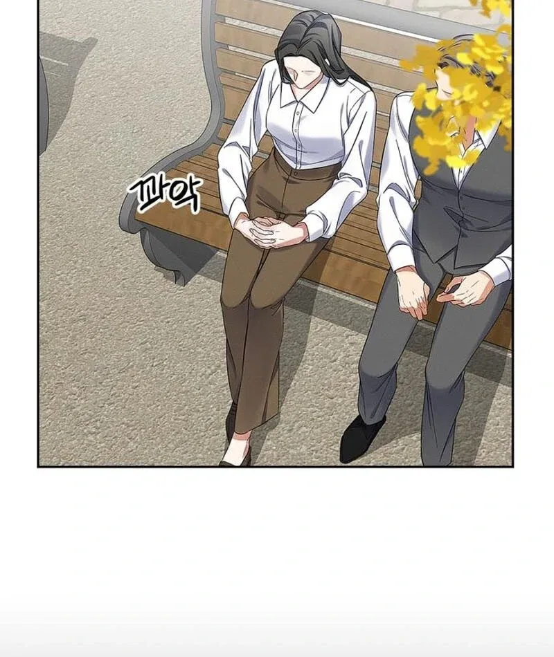 When Love Calls My Name Chapter 23 – Page 8