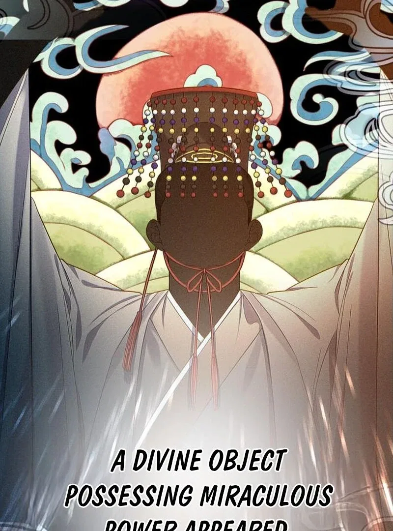 When Love Calls My Name Chapter 23 – Page 11
