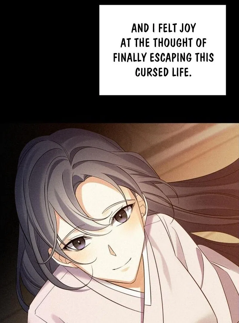 When Love Calls My Name Chapter 23 – Page 22