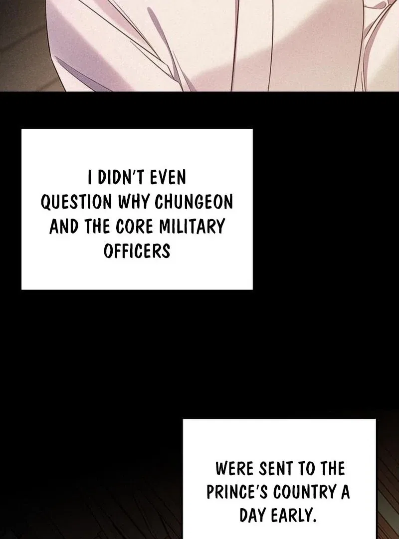 When Love Calls My Name Chapter 23 – Page 23
