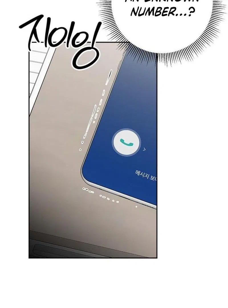 When Love Calls My Name Chapter 23 – Page 94