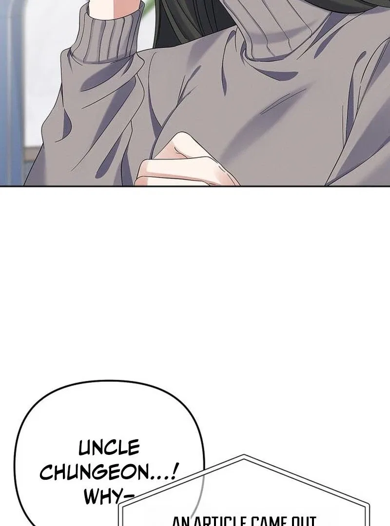 When Love Calls My Name Chapter 23 – Page 96
