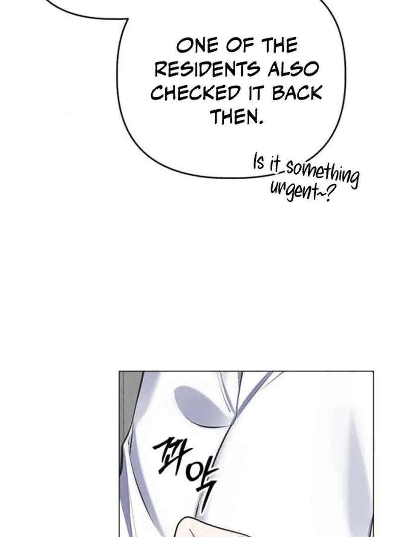 When Love Calls My Name Chapter 21 – Page 5