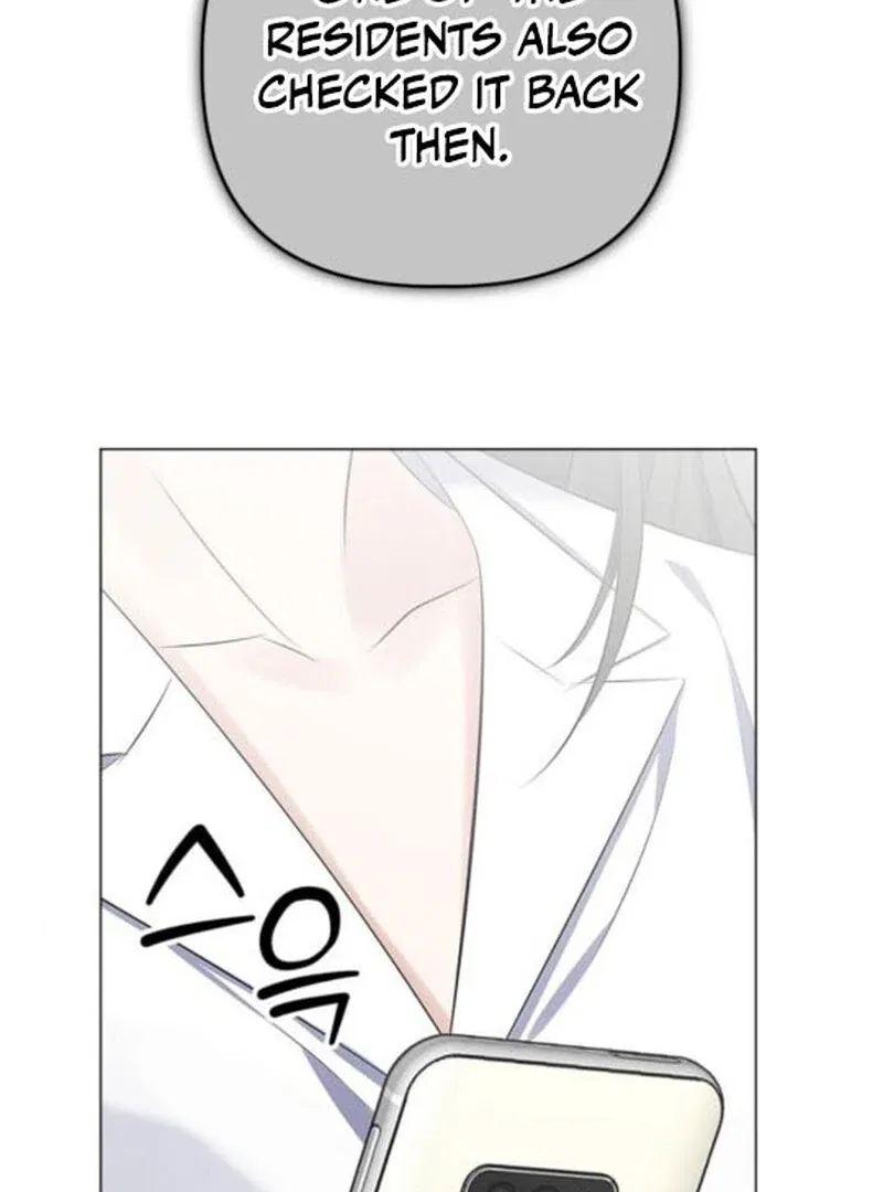 When Love Calls My Name Chapter 21 – Page 10