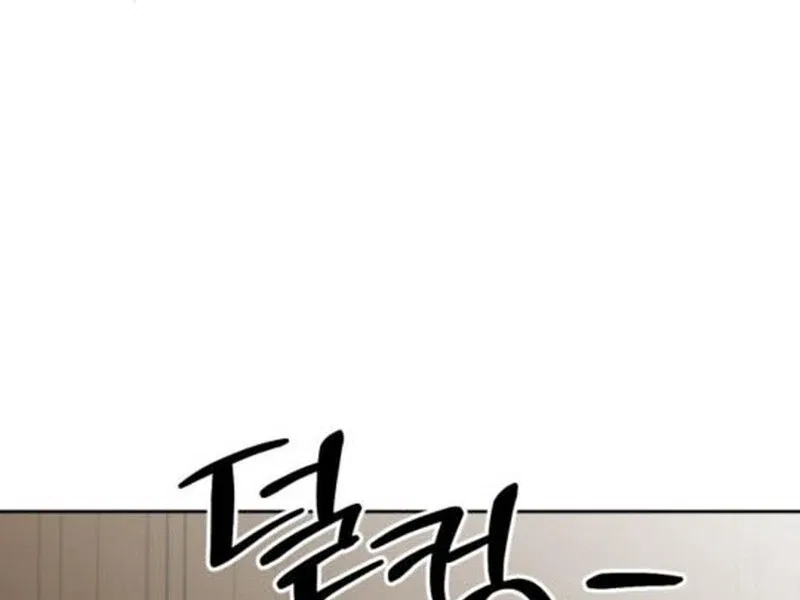 When Love Calls My Name Chapter 21 – Page 23
