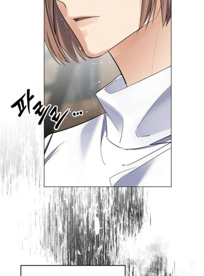 When Love Calls My Name Chapter 21 – Page 61