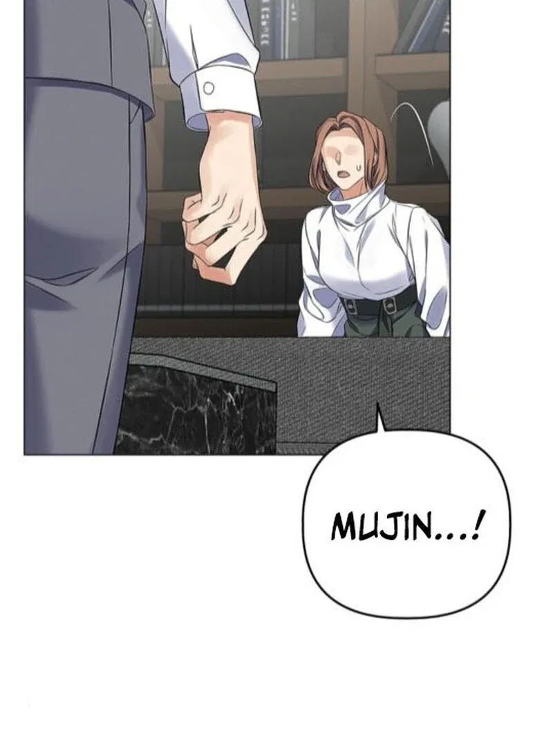 When Love Calls My Name Chapter 21 – Page 72