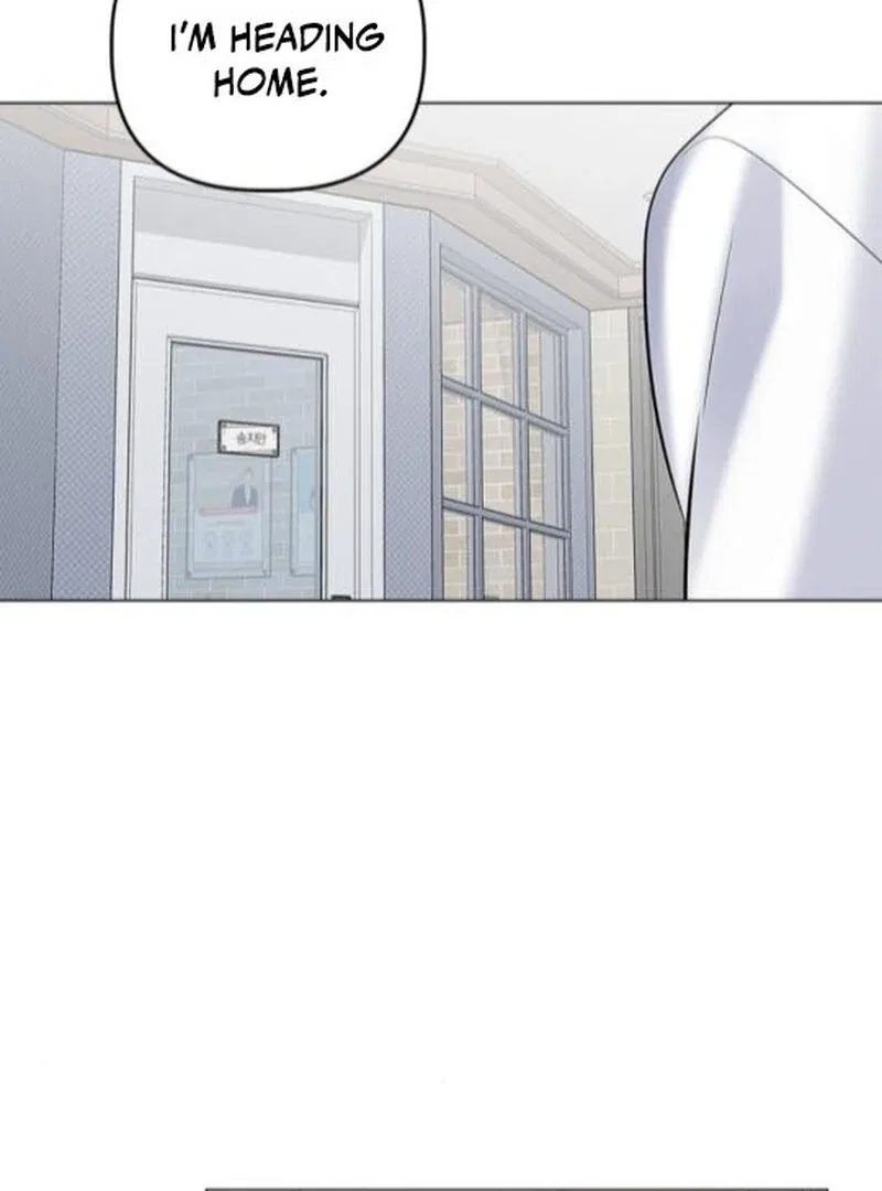 When Love Calls My Name Chapter 21 – Page 77